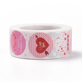 Paper Stickers 1 Inch / 2.5 CM (1 Roll, 500 Stickers) Valentine's Day Heart Love Theme Round Multicolor Gift Packing Tags